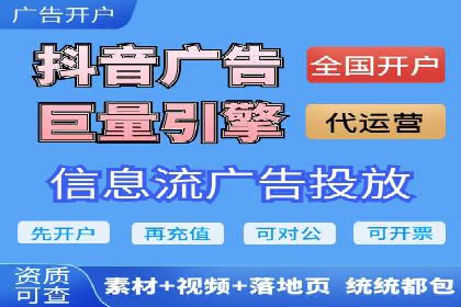 案例分析：SEM优化助力电商销量增长