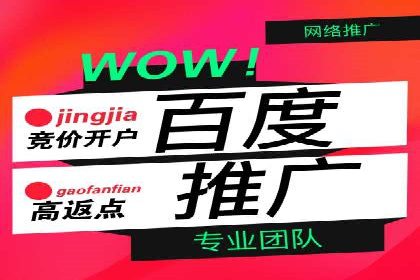 百度信息流：案例剖析，揭秘内容分发机制